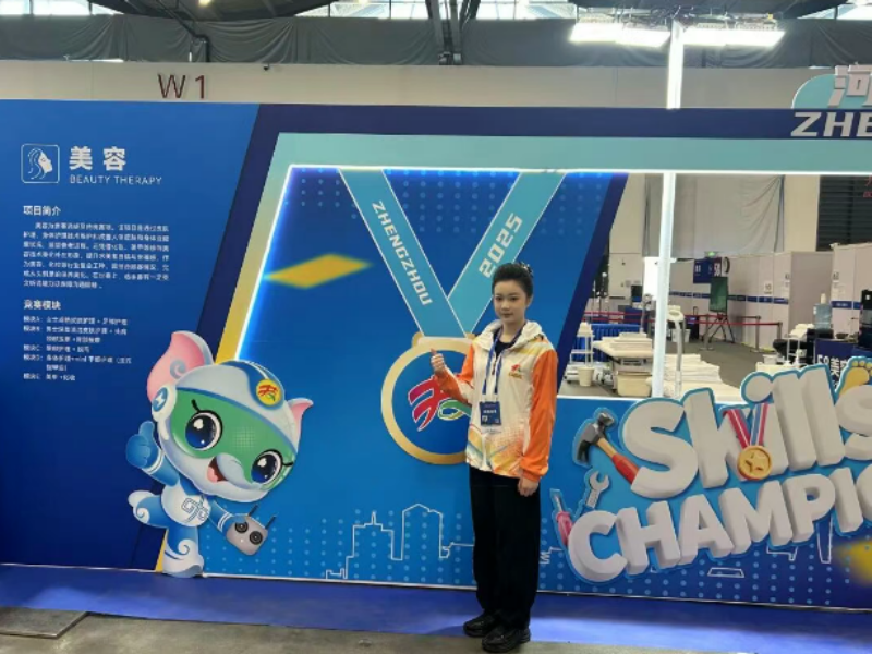 我院教师朱贞贞参加第三届全国技能大赛风采