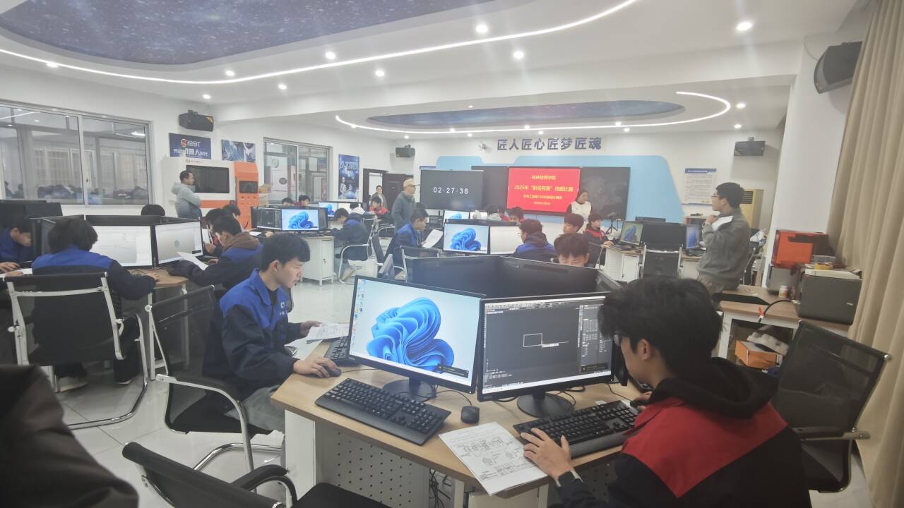 “职场有我”学生技能比赛集锦（一）丨机电工程系：技能筑梦，匠心闪耀