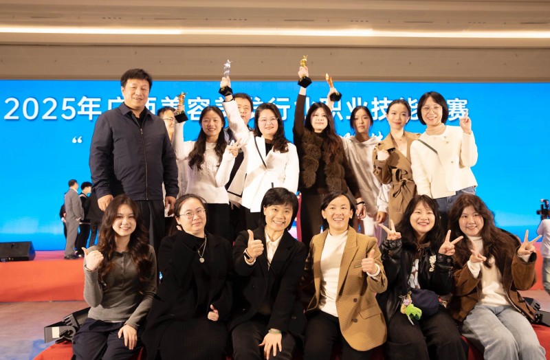 喜报！学院师生在2025年广西美容美发行业职业技能竞赛取得佳绩